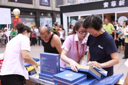海參,大連海參,海參商會(huì),曉芹海參..jpg 海參,大連海參,海參商會(huì),曉芹海參..jpg
