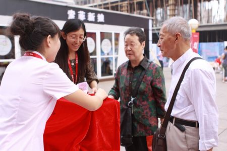 海參,大連海參,海參商會(huì),曉芹海參.jpg 海參,大連海參,海參商會(huì),曉芹海參..jpg