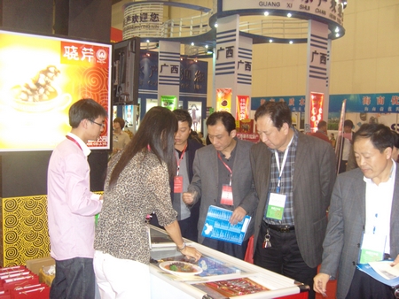 海參,大連海參,農(nóng)博會,曉芹海參 海參,大連海參,農(nóng)博會,曉芹海參