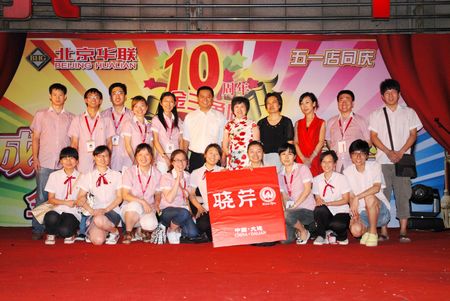 海參,曉芹海參,大連海參,華聯(lián),供應(yīng)商 海參,曉芹海參,大連海參,華聯(lián),供應(yīng)商