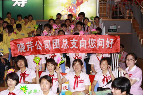 海參,曉芹海參,大連海參,大連電視臺(tái) 海參,曉芹海參,大連海參,大連電視臺(tái)