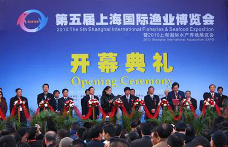 海參,曉芹海參,大連海參,鮑魚,大連鮑魚,上海漁博會(huì) 海參,曉芹海參,大連海參,鮑魚,大連鮑魚,上海漁博會(huì)