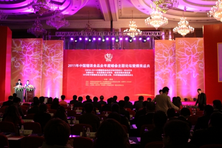 海參,曉芹海參,大連海參,糖酒食品業(yè),暢銷(xiāo)品牌