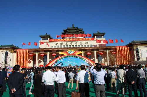 海參,曉芹海參,大連海參,遼寧海參,中國國際農(nóng)產(chǎn)品交易會(huì) 海參,曉芹海參,大連海參,遼寧海參,中國國際農(nóng)產(chǎn)品交易會(huì)