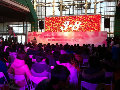 海參,曉芹海參,大連海參,遼寧海參,產(chǎn)品展銷會 海參,曉芹海參,大連海參,遼寧海參,產(chǎn)品展銷會