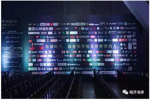 曉芹海參,海參,大連海參,食材 曉芹海參,海參,大連海參,食材