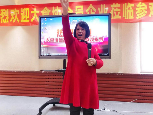 大連海參,曉芹海參,海參,食品協(xié)會(huì),食品,考察.jpg 大連海參,曉芹海參,海參,食品協(xié)會(huì),食品,考察.jpg