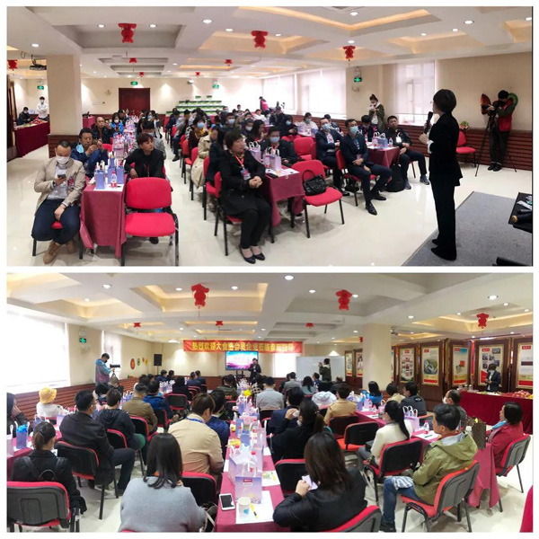 大連海參,曉芹海參,海參,食品協(xié)會(huì),食品,考察.jpg 大連海參,曉芹海參,海參,食品協(xié)會(huì),食品,考察.jpg