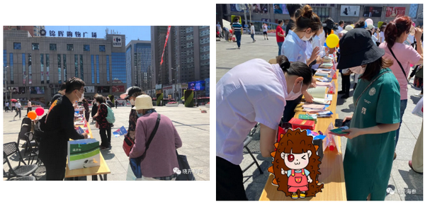 信用,大連海參,曉芹海參,海參.jpg 信用,大連海參,曉芹海參,海參.jpg