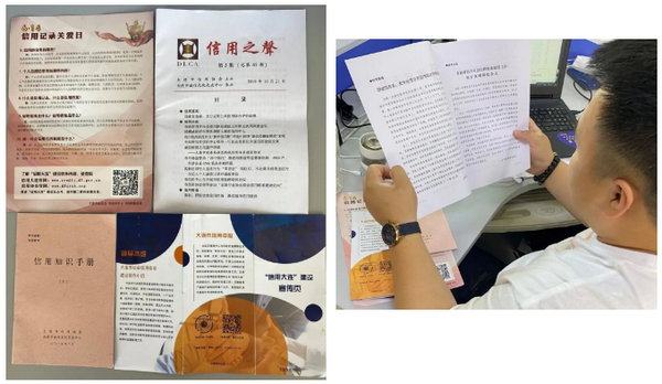 信用,大連海參,曉芹海參,海參.jpg 信用,大連海參,曉芹海參,海參.jpg