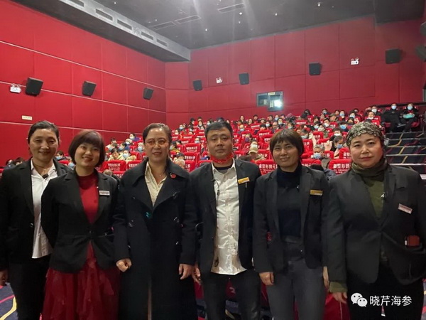 風(fēng)吹浪涌,曉芹,大連海參,曉芹海參,海參,電影,院線.jpg 風(fēng)吹浪涌,曉芹,大連海參,曉芹海參,海參,電影,院線.jpg