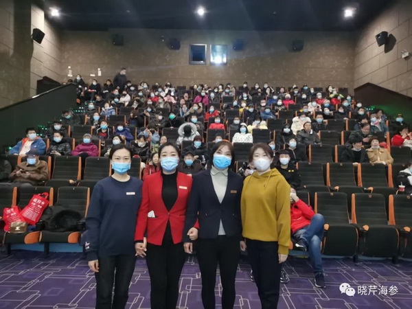 風(fēng)吹浪涌,曉芹,大連海參,曉芹海參,海參,電影,院線.jpg 風(fēng)吹浪涌,曉芹,大連海參,曉芹海參,海參,電影,院線.jpg